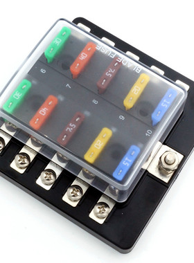 scir3-7610路带led灯多路保险丝盒一进十出汽车保险丝灯盒带