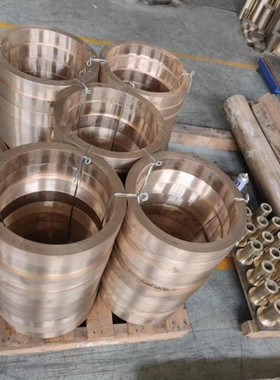 c93200铅锡青铜棒sae660铜板车光铜套gr7铜管高速耐磨切削好性