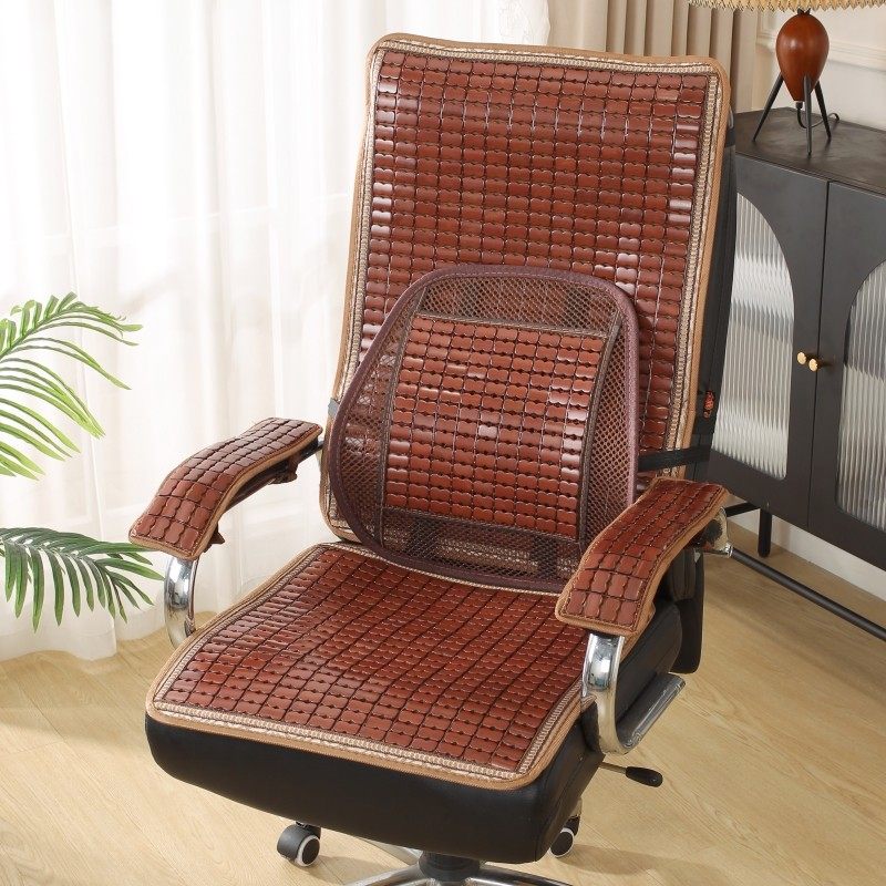 夏季可旋转单人沙发麻将凉席坐垫靠背一体夏天办公室老板椅垫透气