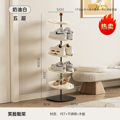 鞋架门后家用多层简易省空间置物架宿舍玄关笑脸设计夹缝可爱鞋柜