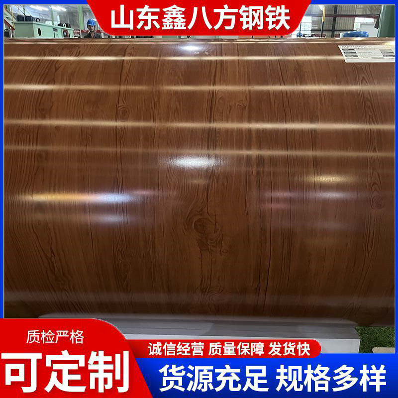 室内装饰图卷冠洲制品颜色花形多样屋顶瓦墙彩家用电器工程建设