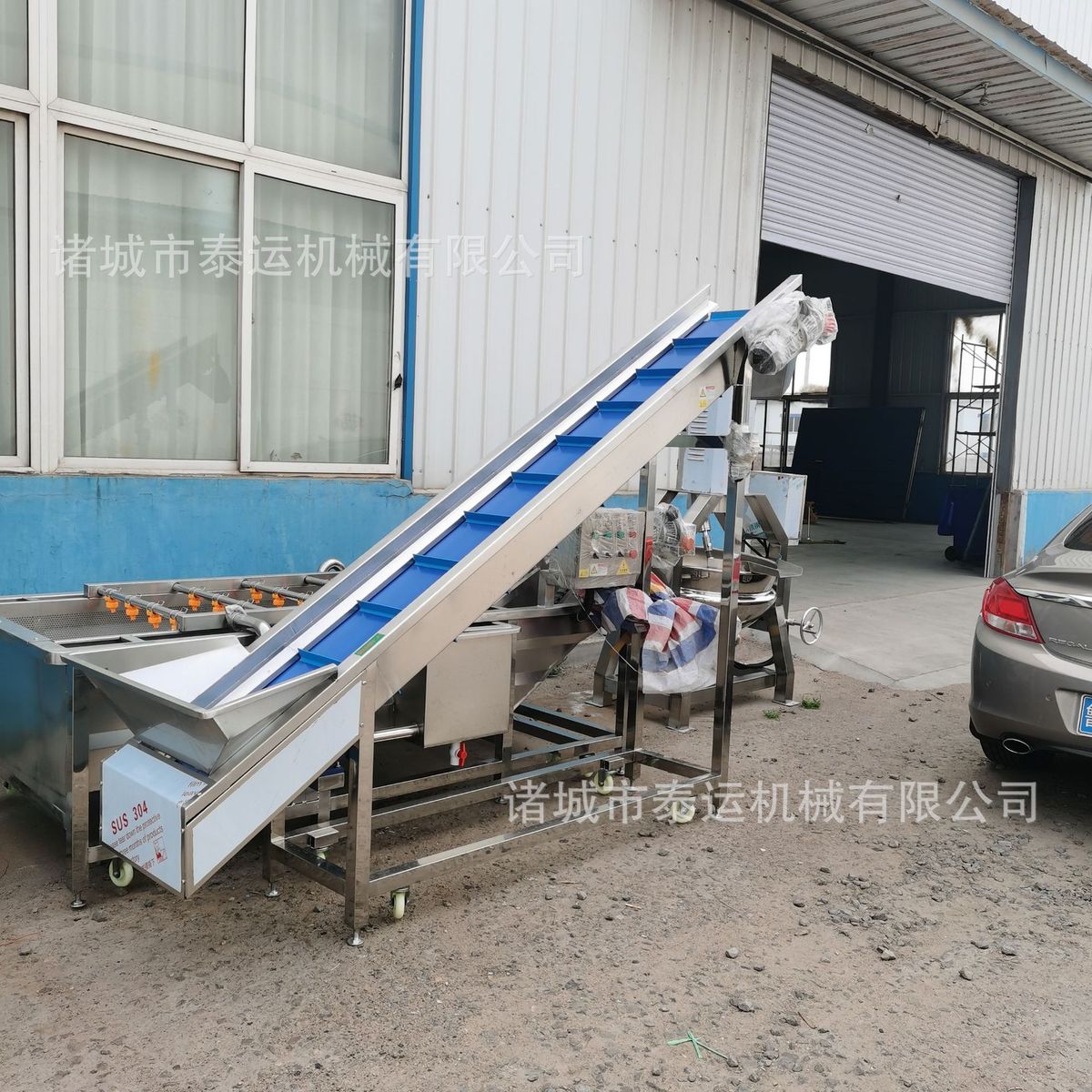 梨膏浓缩汁榨汁机生产线全自动雪花梨清洗加工冰糖雪梨膏果酱机器