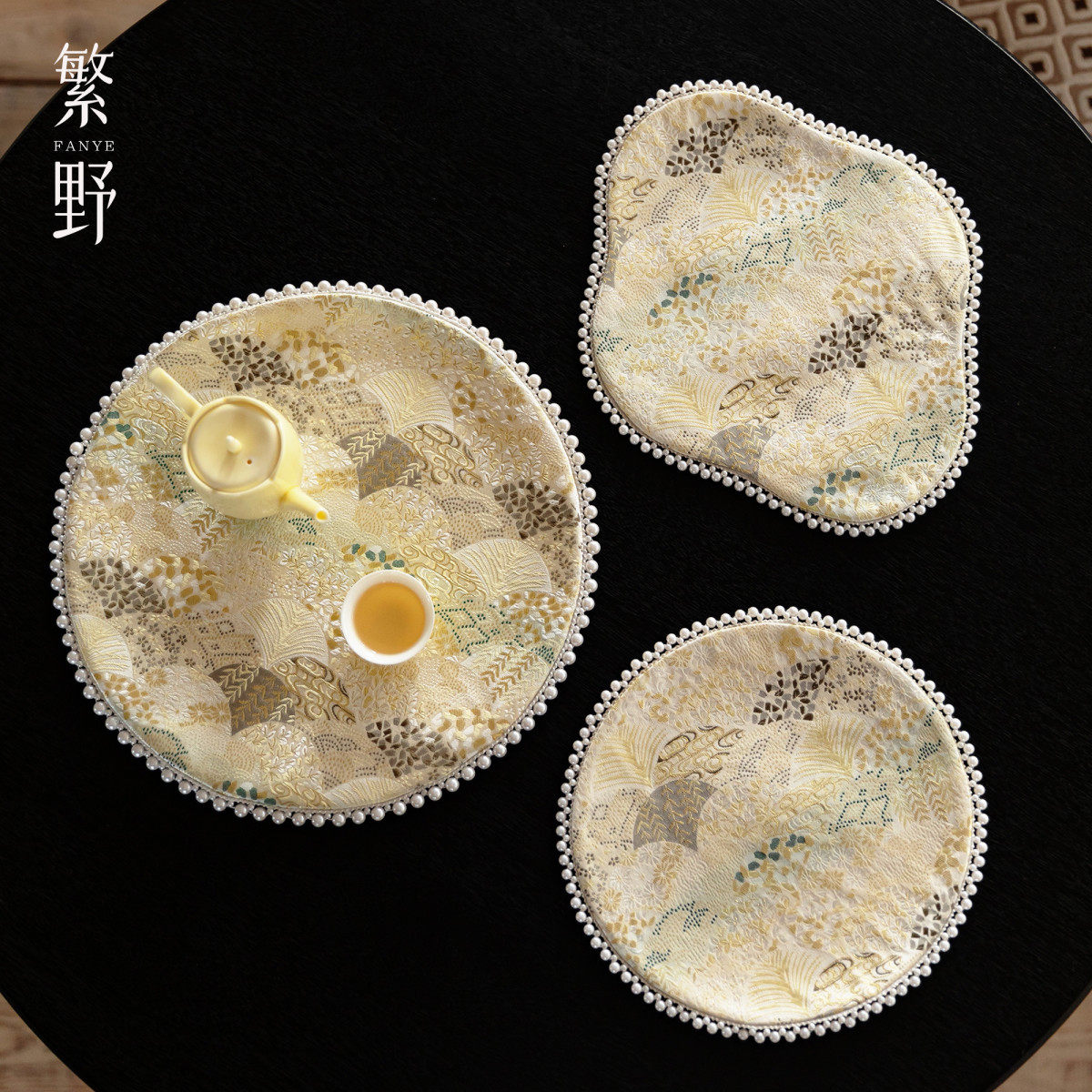 繁野 新中式珍珠挂饰年华茶席织锦刺绣茶垫干泡席圆形桌布隔热垫,居家布艺,茶席,淘宝优惠券,粉丝福利购,淘宝优惠卷