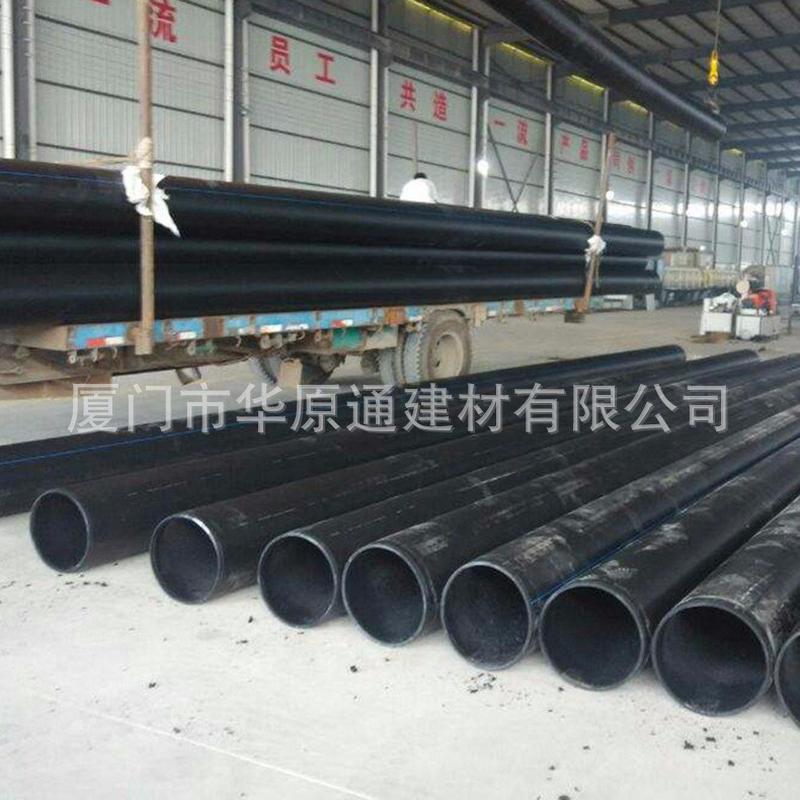 南安复合管pe钢丝网骨架给水管聚乙烯管聚乙烯钢丝网管骨架