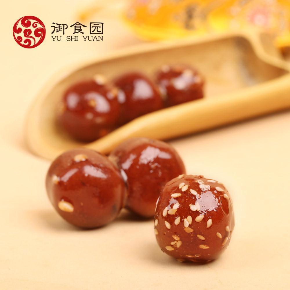 新货正品御食园冰糖葫芦老北京特产多口味山楂球蜜饯小吃办公休闲