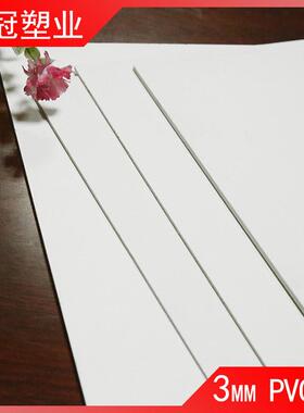 建冠工厂快装板pvc木饰面板9mm免漆木饰面板防火防潮内墙现货