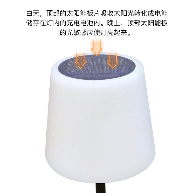 户外太阳能台灯庭院别墅吧台咖啡桌灯草坪灯室外露台灯景观小夜灯,家装灯饰光源,装饰台灯,淘宝优惠券,粉丝福利购,淘宝优惠卷