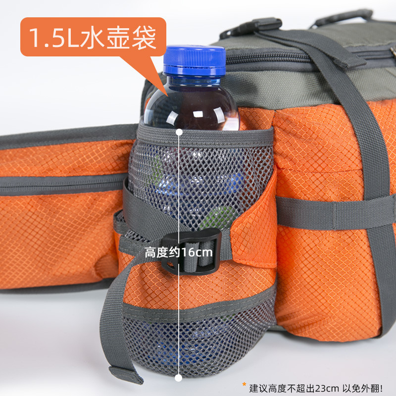 火杰登山腰包男10l大容量户外运动双肩背徒步旅游多功能摩托车包