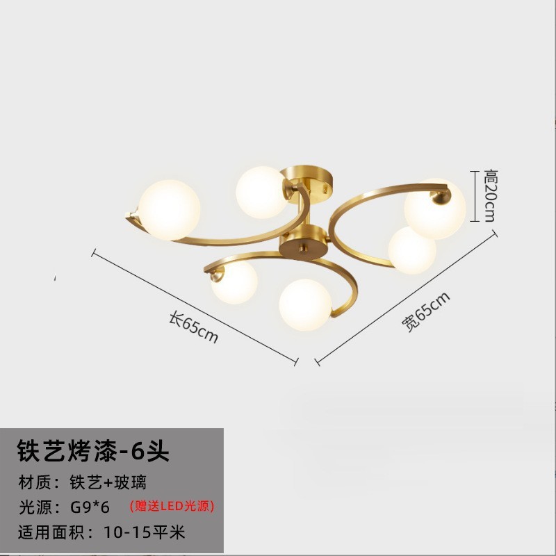 北欧卧室灯房间创意轻奢新款设计师花瓣餐厅简约现代客厅吸顶灯具