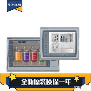 T9W22D8S 罗克韦尔触摸屏2711P T9W22D8S2711P