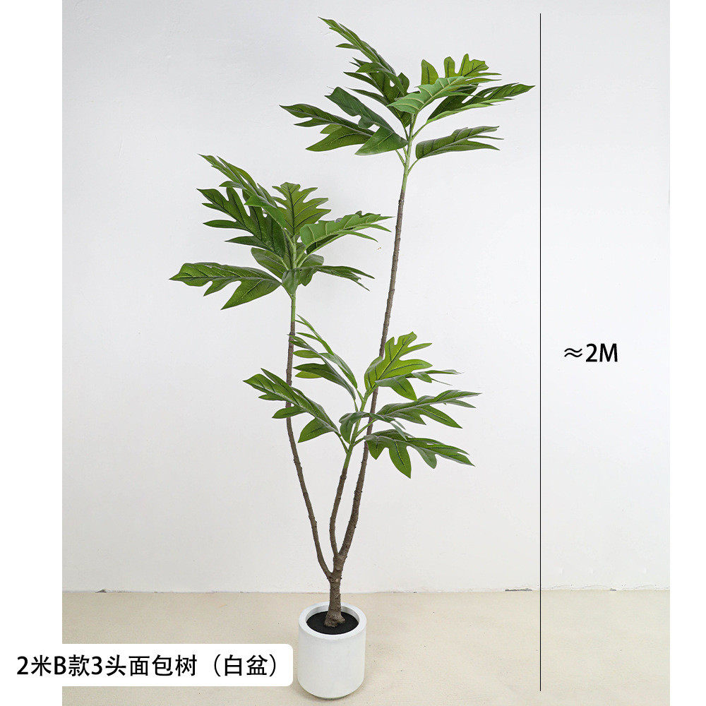 仿真绿植面包树盆栽室内落地植物假树橱窗橱窗造景装饰摆件大型,家居饰品,仿真花/假花,淘宝优惠券,粉丝福利购,淘宝优惠卷