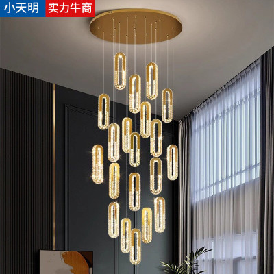 楼梯间长吊灯现代简约客厅水晶灯挑空复式楼别墅商用吊线灯高级感