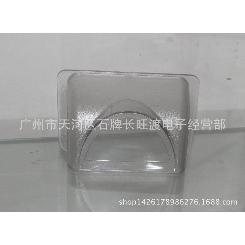 可视门铃防雨罩可视对讲防水罩门禁机防水罩小号A14,电子/电工,楼宇对讲设备,淘宝优惠券,粉丝福利购,淘宝优惠卷