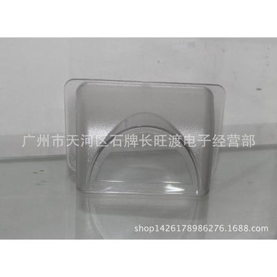 可视门铃防雨罩可视对讲防水罩门禁机防水罩小号A14