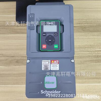 ATV610U40N4变频器ATV610U40N4三相变频器3KW变频器