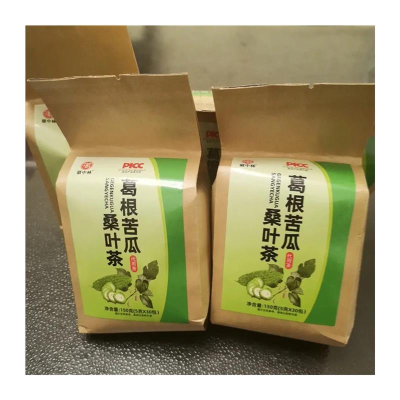 速发用茶苦瓜桑叶茶中老年人专葛根玉米须青钱柳茶苦瓜茶正品
