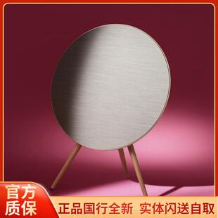 B&O Beosound A9 5th Generation无线蓝牙音响 丹麦A9低音炮音箱