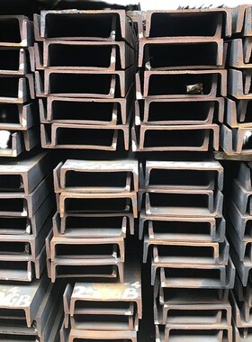 建设热轧低合金q355cq355d槽钢型钢制造车辆供应冷库建设大型工程