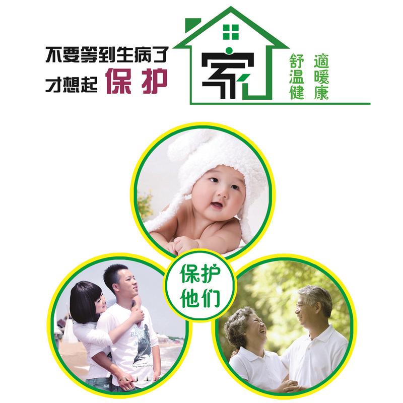 滚涂硅藻泥厂家自销产地货源批发价格墙面干粉涂料硅藻泥