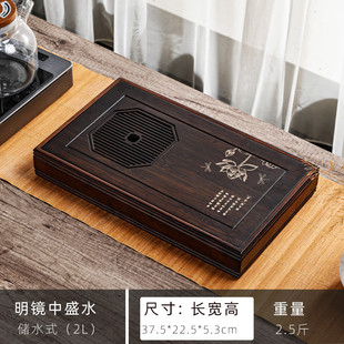 九竹茶台小型家用简易蓄水功夫茶盘竹制新中式茶海轻奢现代干泡盘