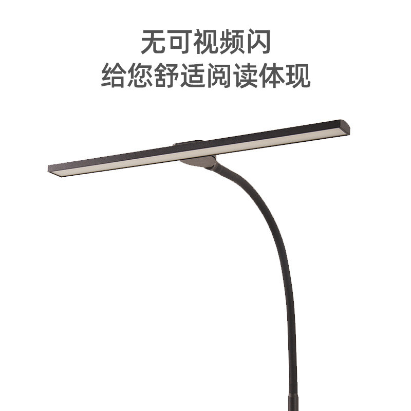 外贸横向屏幕灯电脑屏幕学习护眼台灯宿舍卧室床头灯充电式挂灯