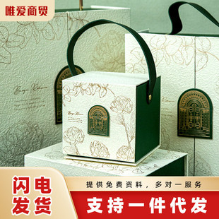 奢镜绿色轻奢高级感手提伴手礼盒婚礼伴娘回礼喜糖盒空盒子礼品盒