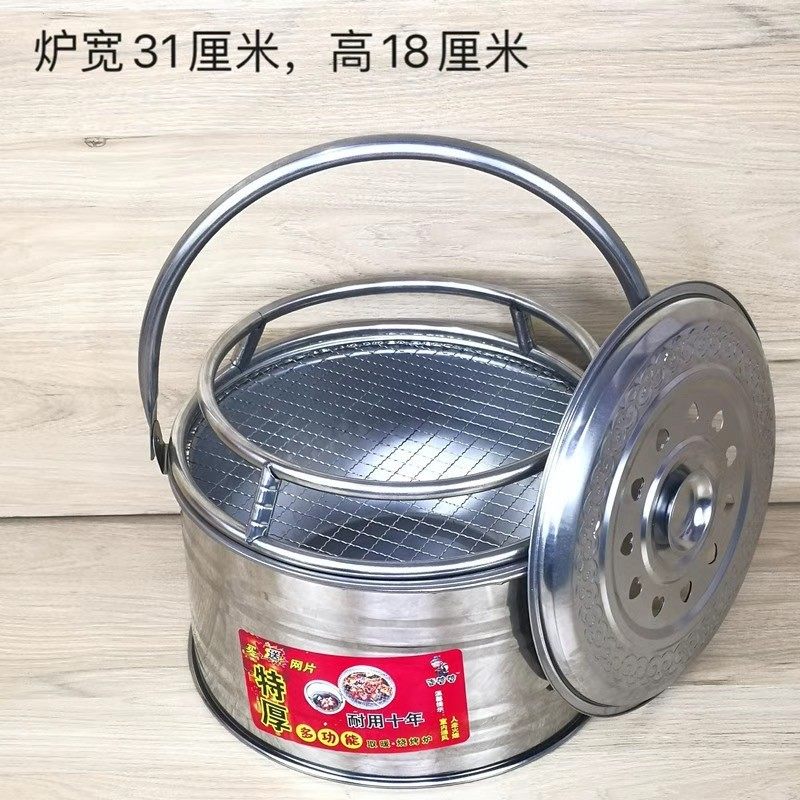 烤火火炉烤火炉家用木炭烧烤炉炭炉盆烧柴火取暖炉户外室内碳新品,户外/登山/野营/旅行用品,取暖炉,淘宝优惠券,粉丝福利购,淘宝优惠卷