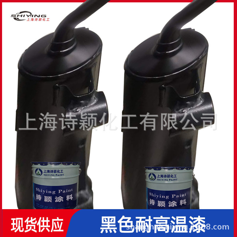 批发机械设备耐高温漆金属漆防腐热600银色℃有机硅耐热漆