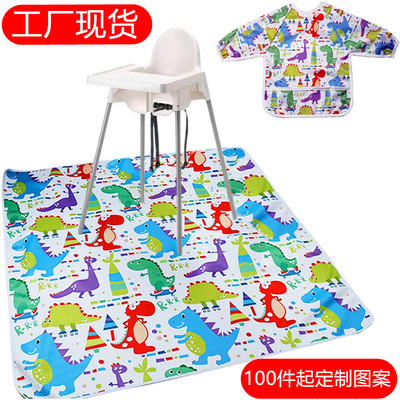 工厂防滑地垫高脚餐椅垫儿童游戏垫野餐垫桌垫防水脏防溅垫