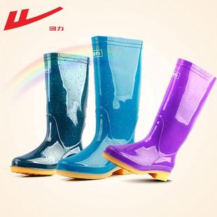 雨鞋 防滑加棉保暖时尚 四季 雨靴防水鞋 水靴女中筒高筒厨房 胶鞋 套鞋