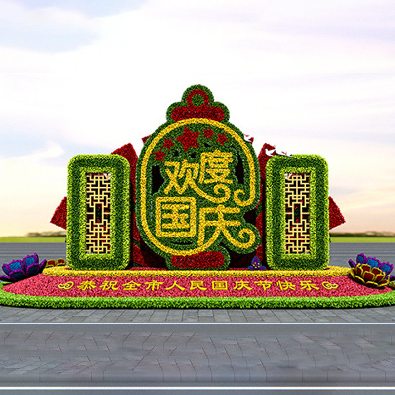 厂家草基地批发绿雕动物景观雕塑仿真绿植雕塑直供雕仿真雕塑