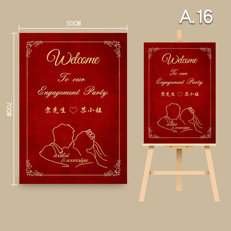 dtp9批发订婚宴迎宾引导指示牌结婚婚礼布置装饰背景水牌牌牌kt板,文具电教/文化用品/商务用品,桌牌/台牌,淘宝优惠券,粉丝福利购,淘宝优惠卷