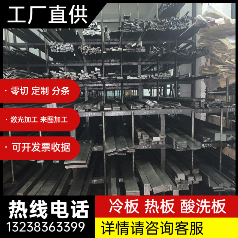 加工不锈钢sus303 304L 316qti 317L 310s 15-5ph 321 347 C4圆棒