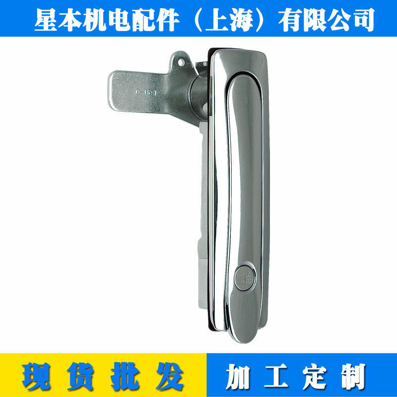星本机电ab-250 锌合金防水机柜控制箱配电箱 平面机械网络柜锁