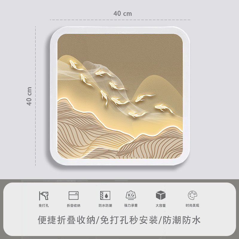 浴室挂画放干衣服收纳柜折叠防水卫生间置物架壁画放置收纳盒