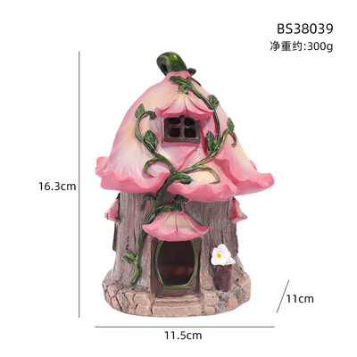 户外花园百合花房子树脂摆件太阳能花屋小夜灯微景观造景装饰