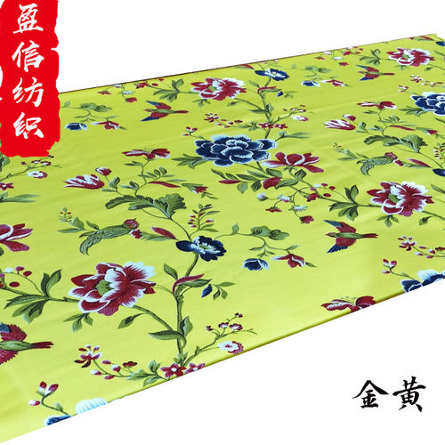 3米红木家具坐垫厂家直供宽抱枕靠垫罗汉床高精密织锦缎布料