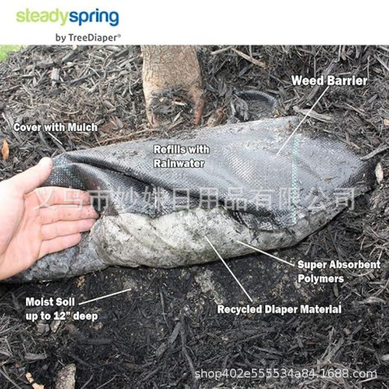 智能30垫树木浇水天根据植物需要补充雨水并缓慢释放防止浇水过多