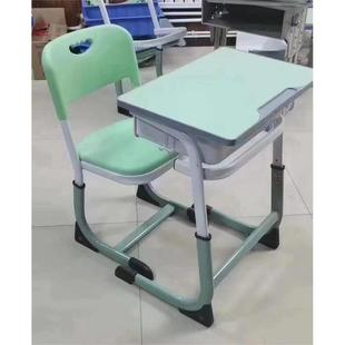 双人学习桌中小学生学校课桌椅家用培训班写字桌辅导班单人