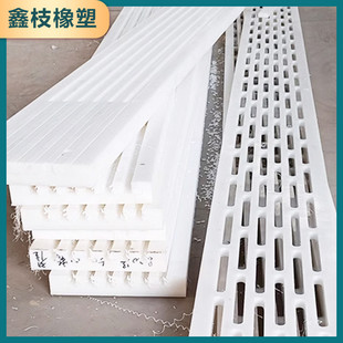 吸水箱面板造纸洗选厂固分子量分离滤板高液聚乙烯吸水箱面板