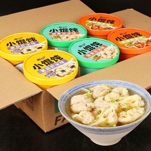 桶装 速食馄饨夜宵整箱批发宿舍方便免煮冲泡早餐学生懒人代餐优选