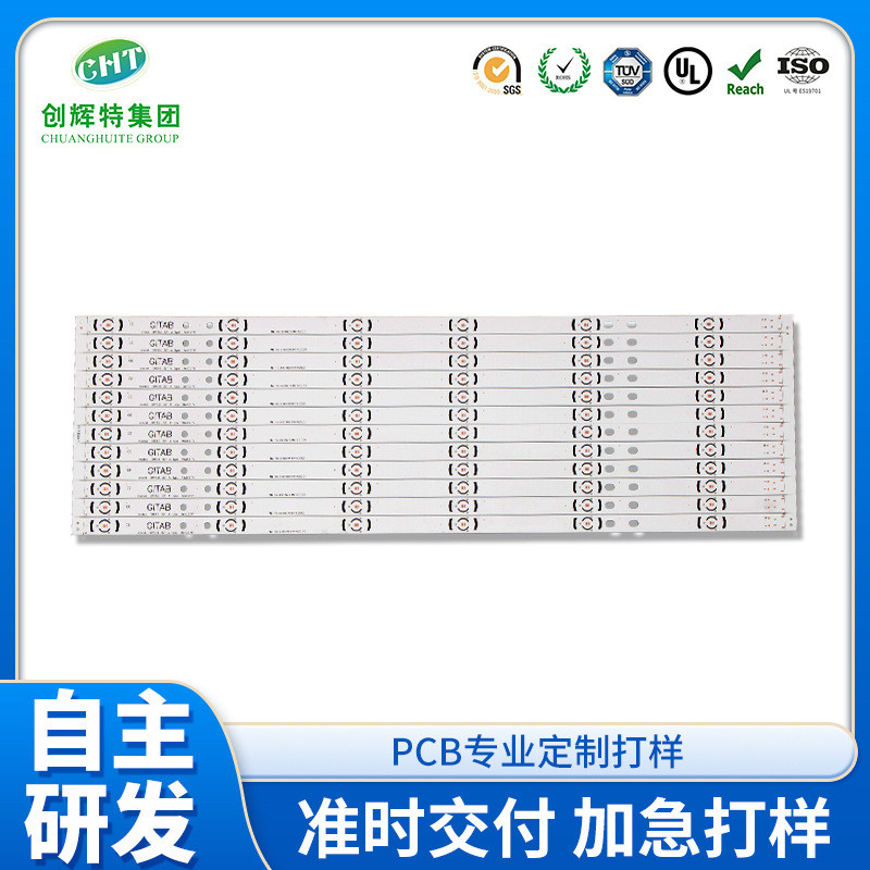 LED大功率灯泡铝基板工矿灯铝基板超导高频高耐压铝基板