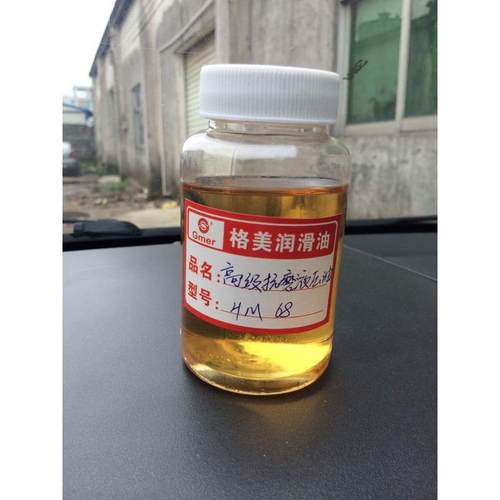 专业提供格当天牌305不锈钢切削油美发货物优价廉