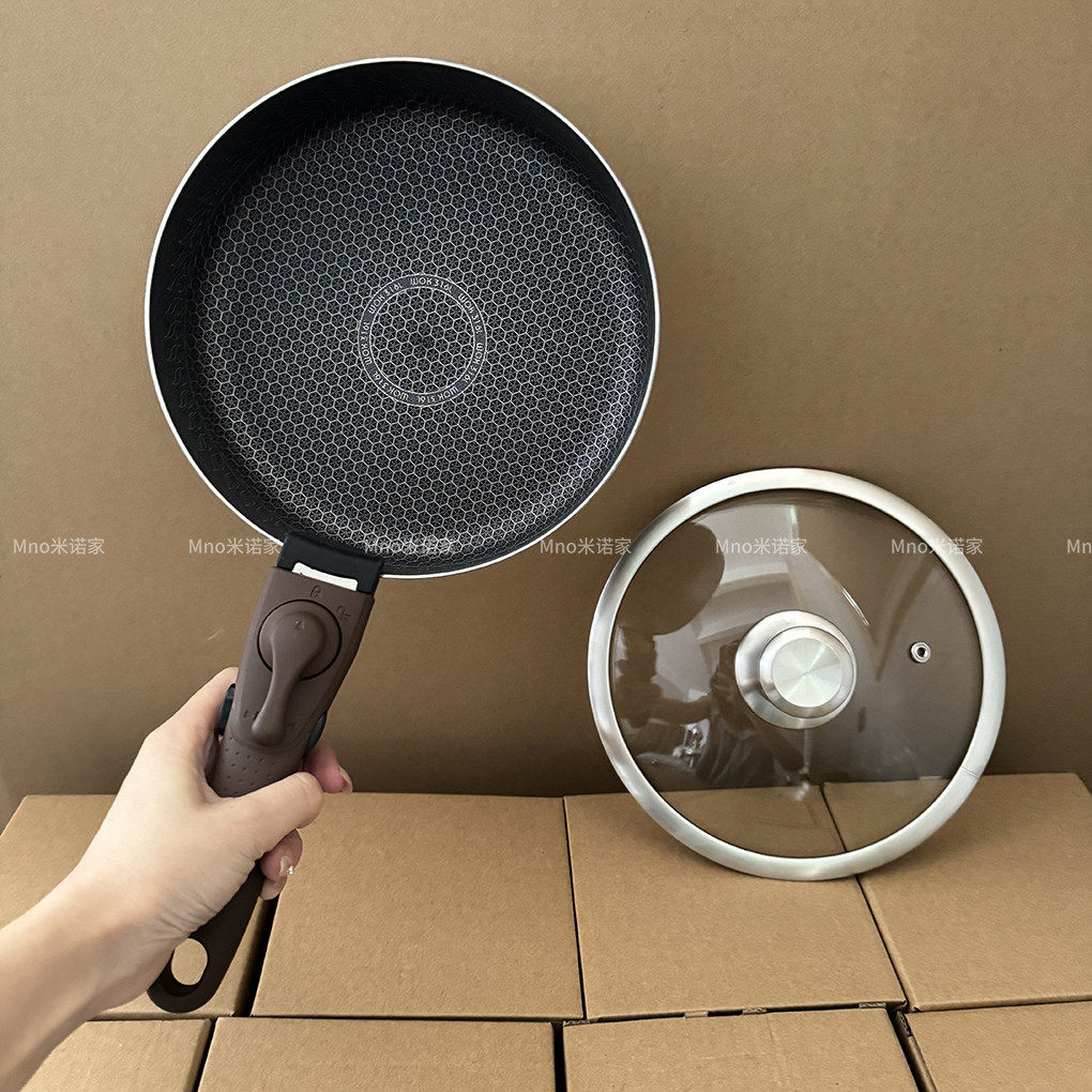 米诺316钢户外煎锅不粘锅可折叠平底锅锅露营炒菜锅带盖可拆卸