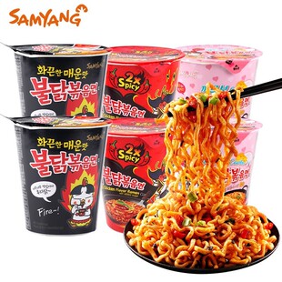 新货D韩国进口三养超辣火鸡杯面桶装鸡肉味干拌面方便面