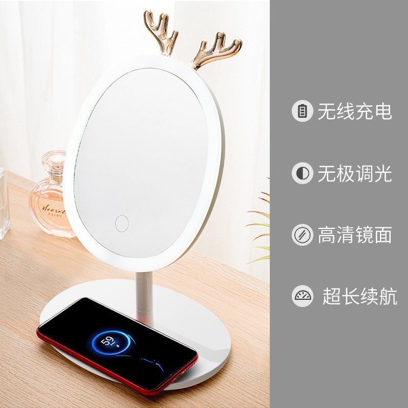 led台式化妆镜梳妆镜桌面补光美妆镜子便携小镜化妆镜子无线充电