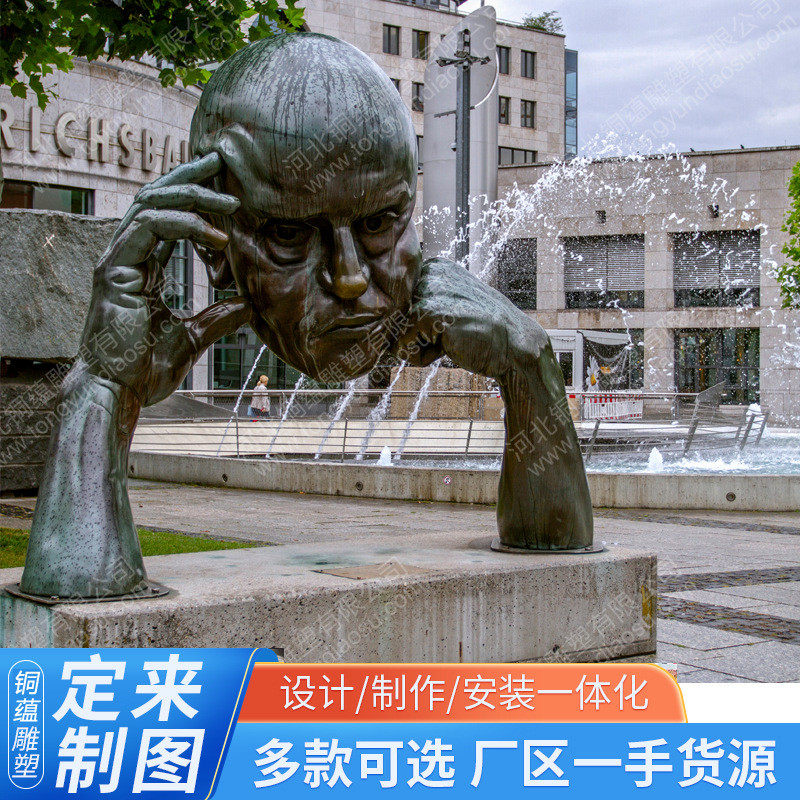 黄铜面具人雕塑雕塑创意摆件广场园林景观雕塑大型户外面具人摆件