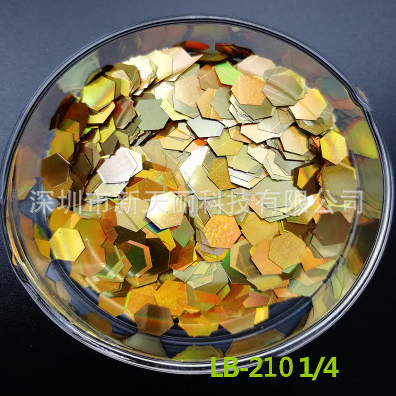 大片金葱粉1/4镭射粉真石漆硅藻泥滚花七彩大片金片金葱粉