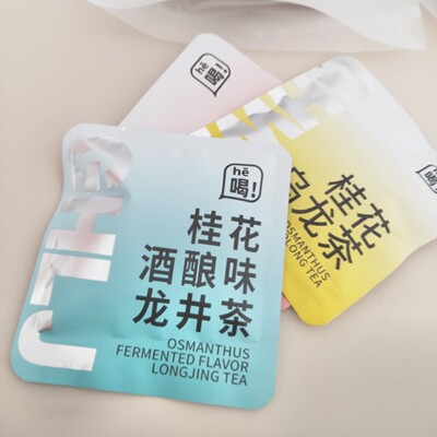 新货七日水果茶混合花茶独立包装桂花葡萄乌龙茶蜜桃清香好茶学生