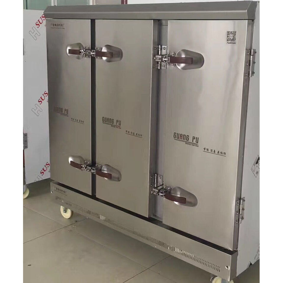 商用电加热燃气工程款蒸饭箱8盘12盘24盘48盘蒸饭柜蒸饭车